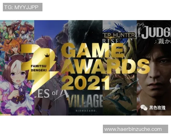 东京电击与博尔的巅峰对决谁将成为胜利者的传奇之战