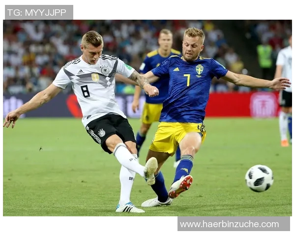 德国与瑞典足球对决精彩文字直播全程回顾与分析