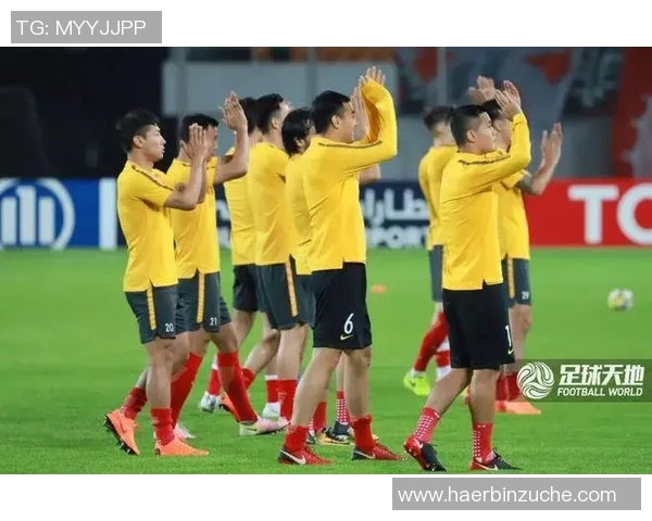 恒大与济州精彩对决全程录像回顾及赛后分析