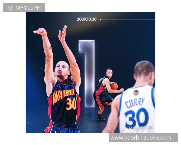 斯蒂芬库里如何改变篮球运动的格局与未来发展趋势分析