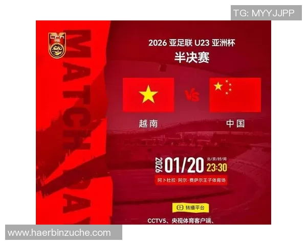 丁俊晖与乔佩里精彩对决直播全程回顾与分析