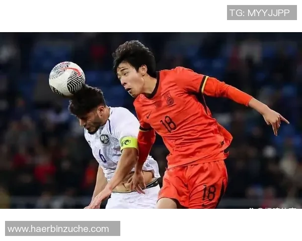 中国足球迎战吉尔吉斯斯坦期待精彩对决全力争胜展现实力与风采