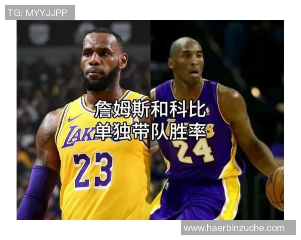 湖人对阵热火精彩直播尽在jrs平台快来一起观看激烈比赛吧