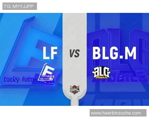 DOTA2精彩解析：深入探讨BLG战队的战术灵活性与应变能力