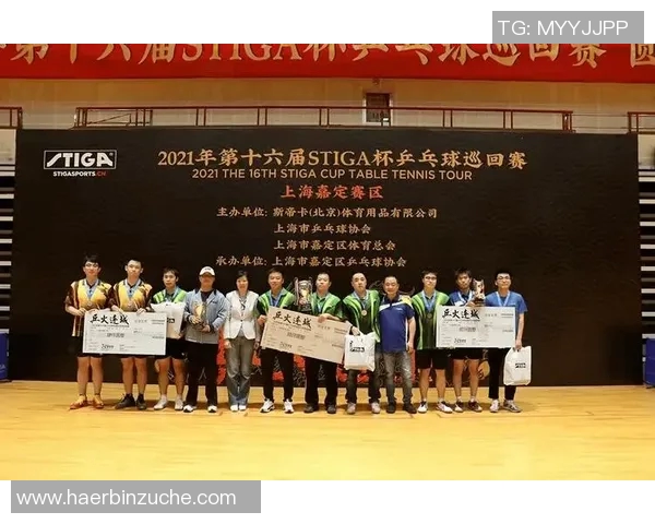 乒乓球个人能力排行榜揭晓上海乒乓球队名列第八引发关注